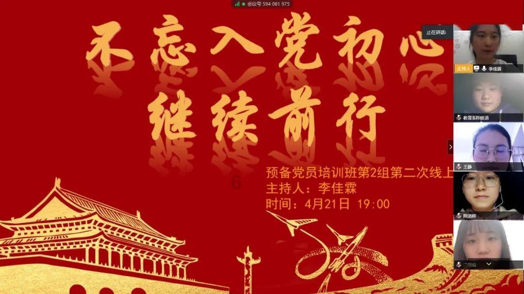 公积金不升反降怎么回事